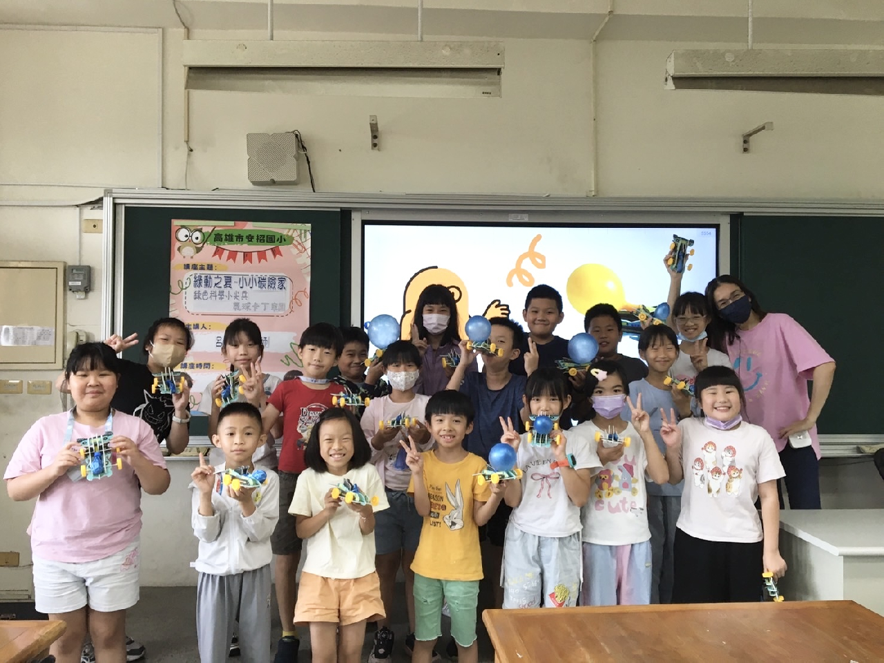 114年夏日樂學