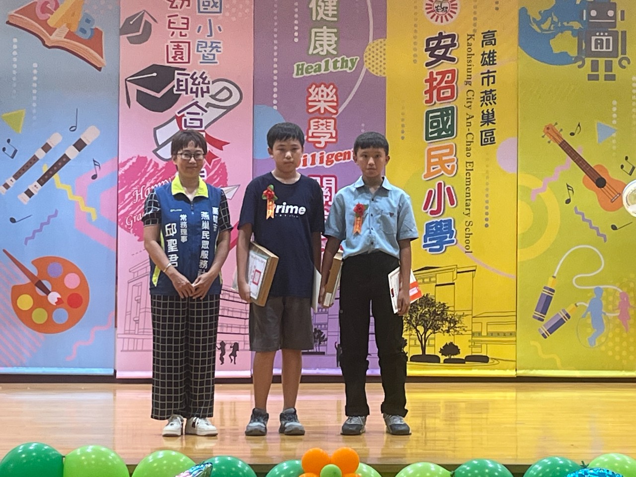 114.06.09畢業典禮