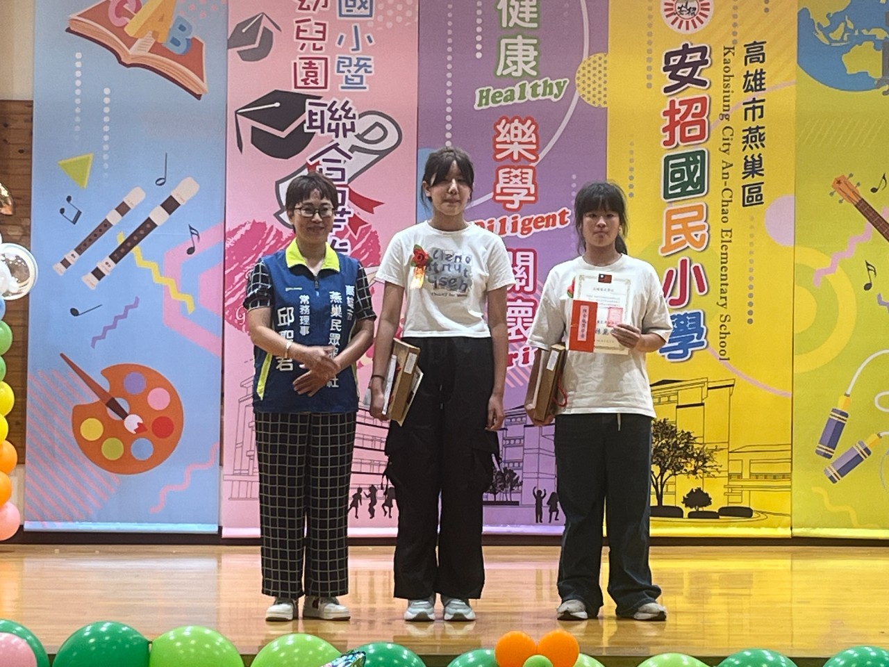 114.06.09畢業典禮