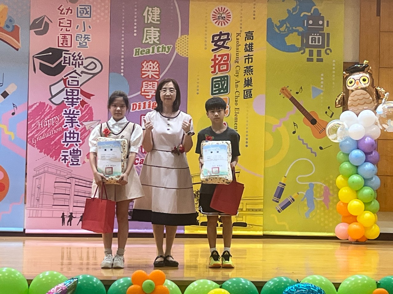 114.06.09畢業典禮