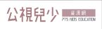 https://www.pts
